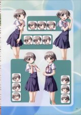 BUY NEW kurashima tomoyasu - 184778 Premium Anime Print Poster