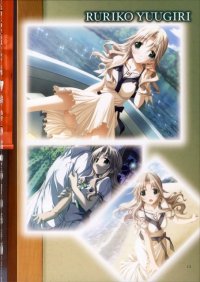 BUY NEW kurashima tomoyasu - 184785 Premium Anime Print Poster