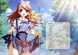 BUY NEW kurashima tomoyasu - 184787 Premium Anime Print Poster