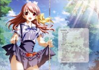 BUY NEW kurashima tomoyasu - 184787 Premium Anime Print Poster