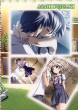 BUY NEW kurashima tomoyasu - 184796 Premium Anime Print Poster