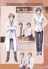 BUY NEW kurashima tomoyasu - 184797 Premium Anime Print Poster