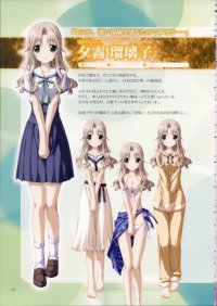 BUY NEW kurashima tomoyasu - 184799 Premium Anime Print Poster