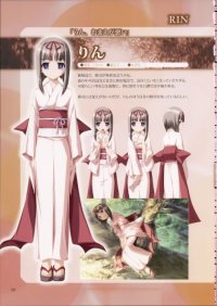 BUY NEW kurashima tomoyasu - 184808 Premium Anime Print Poster