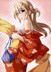 BUY NEW kurashima tomoyasu - 184810 Premium Anime Print Poster