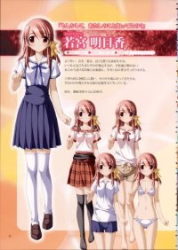BUY NEW kurashima tomoyasu - 184811 Premium Anime Print Poster