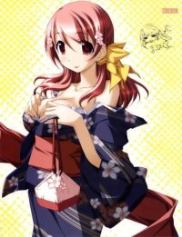 BUY NEW kurashima tomoyasu - 184821 Premium Anime Print Poster