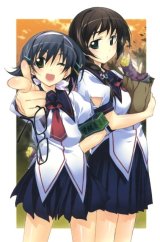 BUY NEW kurashima tomoyasu - 185240 Premium Anime Print Poster