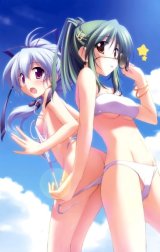 BUY NEW kurashima tomoyasu - 186686 Premium Anime Print Poster