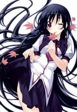 BUY NEW kurashima tomoyasu - 187111 Premium Anime Print Poster