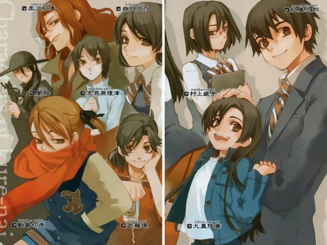 BUY NEW kurenai - 180816 Premium Anime Print Poster kurenai - 180816 image