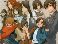 BUY NEW kurenai - 180816 Premium Anime Print Poster