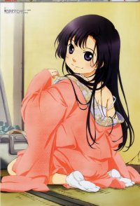 BUY NEW kurenai - 180929 Premium Anime Print Poster