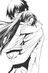 BUY NEW kurenai - 186358 Premium Anime Print Poster