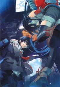 BUY NEW kurenai - 195474 Premium Anime Print Poster