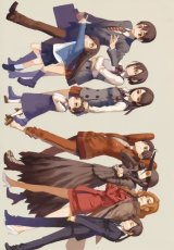 BUY NEW kurenai - 195476 Premium Anime Print Poster