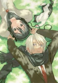 BUY NEW kuroboshi kouhaku - 144955 Premium Anime Print Poster