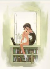 BUY NEW kuroboshi kouhaku - 144958 Premium Anime Print Poster