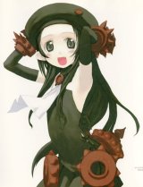 BUY NEW kuroboshi kouhaku - 144960 Premium Anime Print Poster