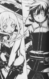 BUY NEW kuroboshi kouhaku - 178751 Premium Anime Print Poster