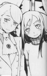 BUY NEW kuroboshi kouhaku - 178853 Premium Anime Print Poster