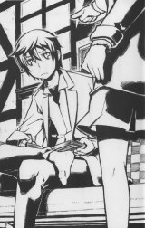 BUY NEW kuroboshi kouhaku - 178854 Premium Anime Print Poster