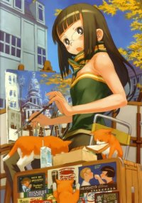 BUY NEW kuroboshi kouhaku - 66433 Premium Anime Print Poster