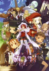 BUY NEW kuroboshi kouhaku - 66444 Premium Anime Print Poster