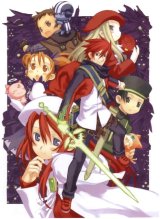 BUY NEW kuroboshi kouhaku - 66448 Premium Anime Print Poster