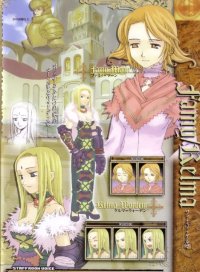 BUY NEW kuroboshi kouhaku - 66576 Premium Anime Print Poster