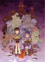 BUY NEW kuroboshi kouhaku - 66582 Premium Anime Print Poster