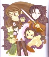 BUY NEW kuroboshi kouhaku - 66584 Premium Anime Print Poster