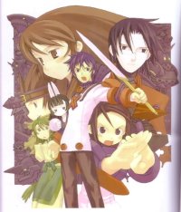 BUY NEW kuroboshi kouhaku - 66584 Premium Anime Print Poster