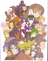 BUY NEW kuroboshi kouhaku - 66585 Premium Anime Print Poster