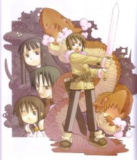 BUY NEW kuroboshi kouhaku - 66586 Premium Anime Print Poster
