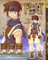 BUY NEW kuroboshi kouhaku - 66593 Premium Anime Print Poster