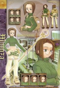 BUY NEW kuroboshi kouhaku - 67961 Premium Anime Print Poster