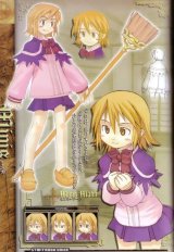 BUY NEW kuroboshi kouhaku - 67964 Premium Anime Print Poster