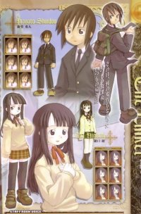 BUY NEW kuroboshi kouhaku - 67972 Premium Anime Print Poster
