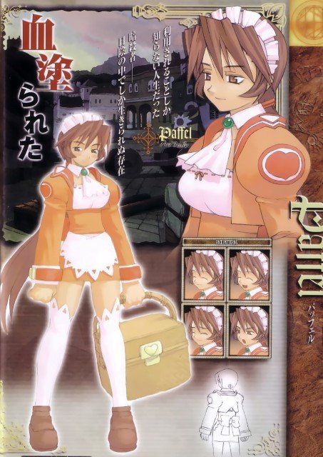 BUY NEW kuroboshi kouhaku - 67974 Premium Anime Print Poster kuroboshi kouhaku - 67974 image