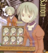 BUY NEW kuroboshi kouhaku - 68268 Premium Anime Print Poster