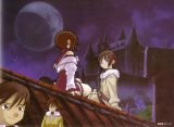 BUY NEW kuroboshi kouhaku - 68272 Premium Anime Print Poster