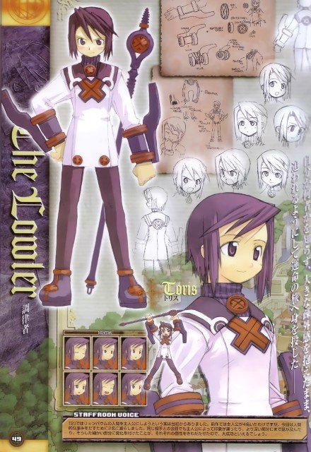 BUY NEW kuroboshi kouhaku - 68564 Premium Anime Print Poster kuroboshi kouhaku - 68564 image