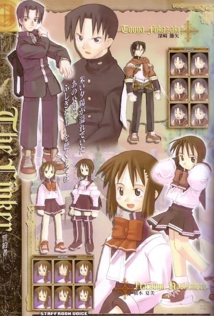BUY NEW kuroboshi kouhaku - 68566 Premium Anime Print Poster kuroboshi kouhaku - 68566 image