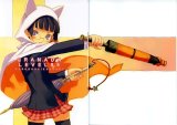 BUY NEW kuroboshi kouhaku - 68638 Premium Anime Print Poster