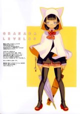 BUY NEW kuroboshi kouhaku - 68639 Premium Anime Print Poster