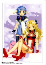 BUY NEW kuroboshi kouhaku - 68640 Premium Anime Print Poster