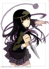 BUY NEW kuroboshi kouhaku - 68641 Premium Anime Print Poster