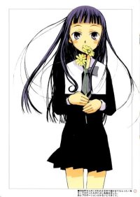 BUY NEW kuroboshi kouhaku - 68645 Premium Anime Print Poster