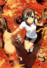 BUY NEW kuroboshi kouhaku - 95943 Premium Anime Print Poster